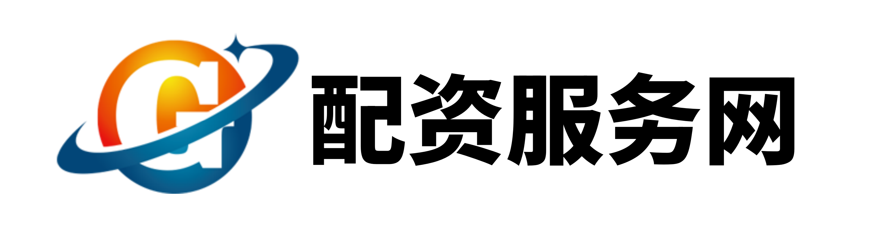 世纪配资
