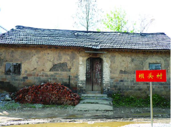 一鼎盈 山河铭记丨抗日英烈刘一鸿：“江南大好河山，岂容日寇铁蹄践踏！”_大皖新闻 | 安徽网