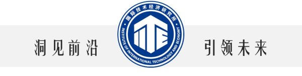 客新策略 乌克兰和美国将探索矿产交易投资项目